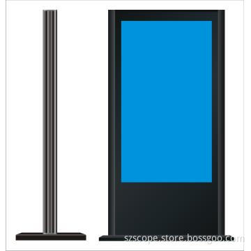 Advertising Player Lcd Standalone Version
